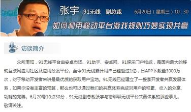 �˿˱�������Ƶ�����ų������ֹܾ���8�����������թ����...