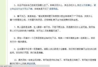 ͸�ӷ�������Ƶ��ר�ң�����������ͳһ�Ǽ��ƶ�����ʵ�ַ���Ŀ��...